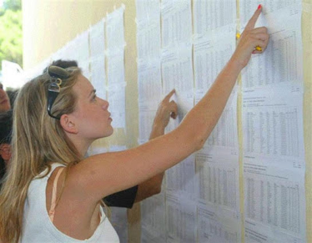 Βάσεις 2014: Κορυφώνεται η αγωνία στους υποψήφιους