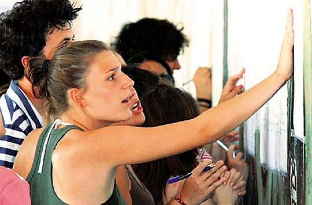 Πανελλαδικές Εξετάσεις: Στα ύψη οι βάσεις σε 45 σχολές ΑΕΙ