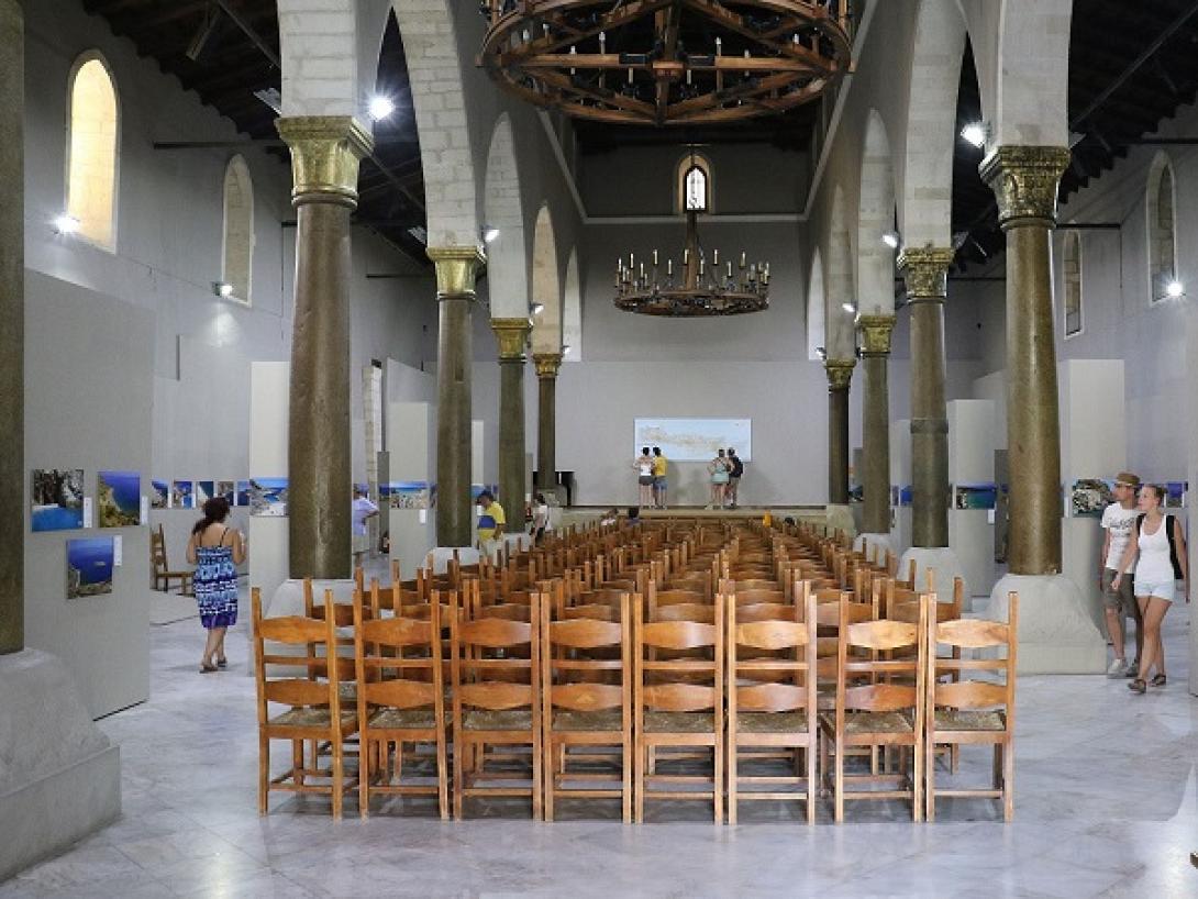 Βασιλική Αγίου Μάρκου