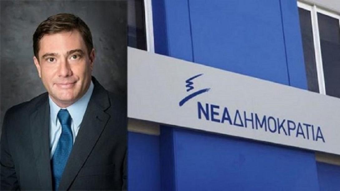 βασιλης φευγας