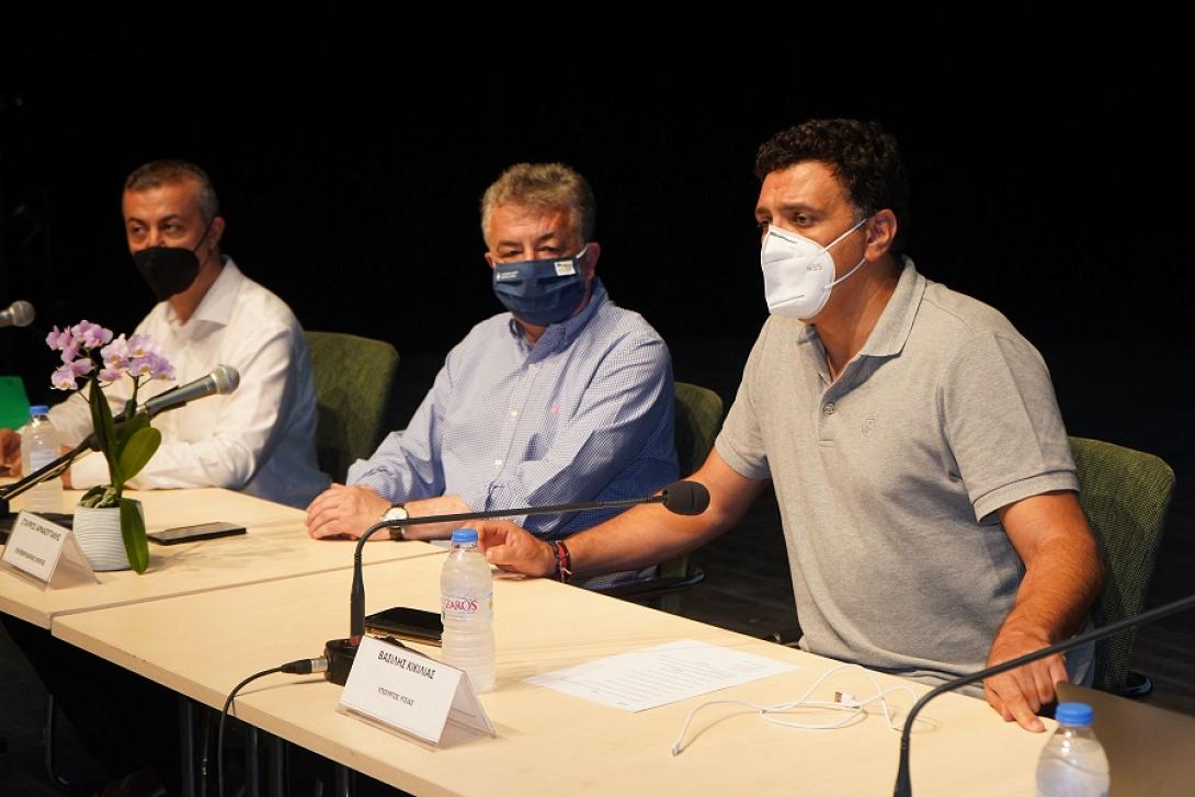  Η ημερίδα πραγματοποιείται αυτή την ώρα στο Πολιτιστικό Συνεδριακό Κέντρο Ηρακλείου