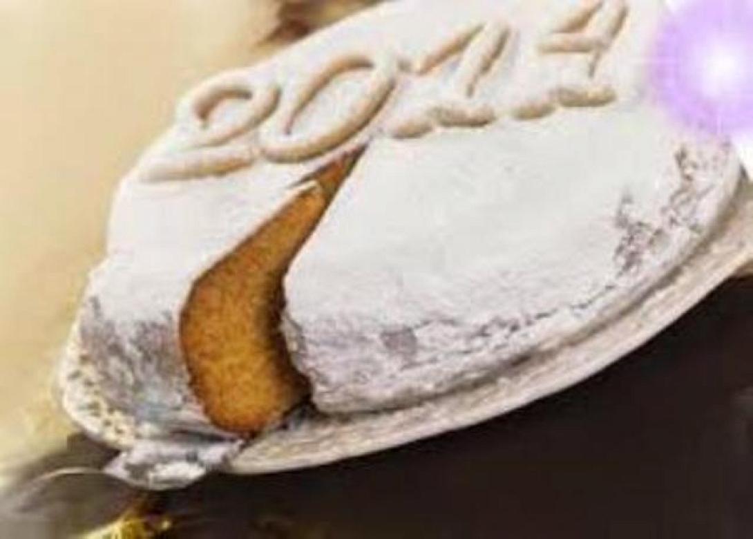 Στις Μοίρες έκοψαν την πίτα τους οι Εθελοντές του Ερυθρού Σταυρού