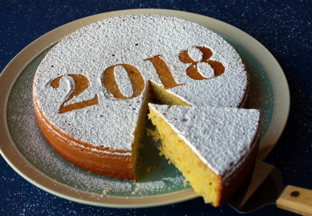 vasilopita_2018.jpeg