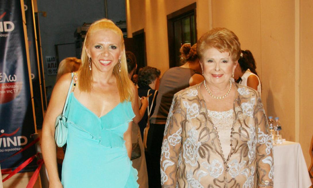 "Έφυγε" στον ύπνο της η κόρη της Βέφας Αλεξιάδου