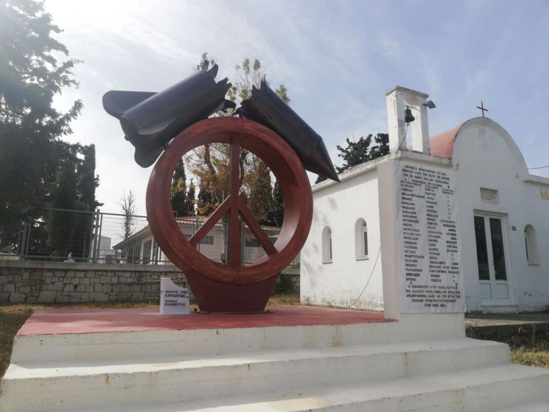 το μεταλλικό γλυπτό του Μανώλη Χαρκούτση