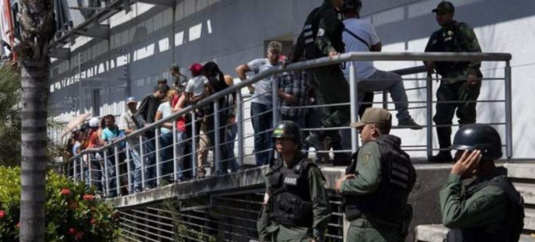 Βενεζουέλα