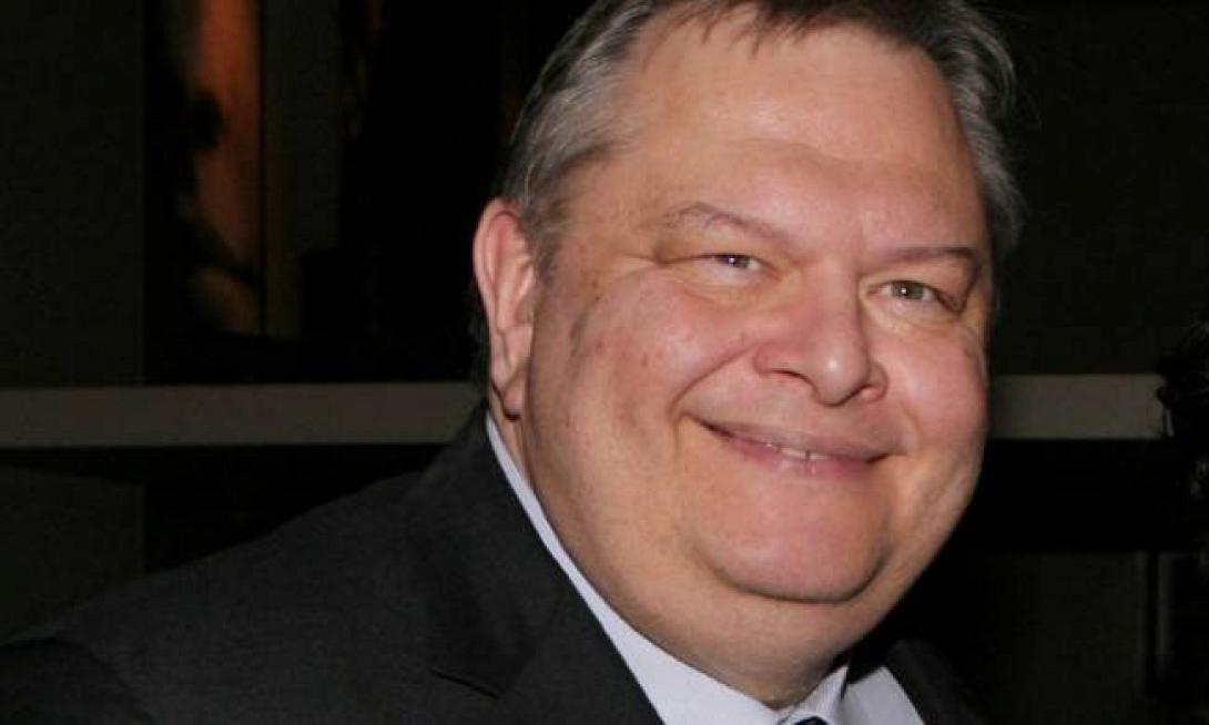 Όπου γάμος και χαρά η Βασίλω (Βενιζέλος) πρώτη