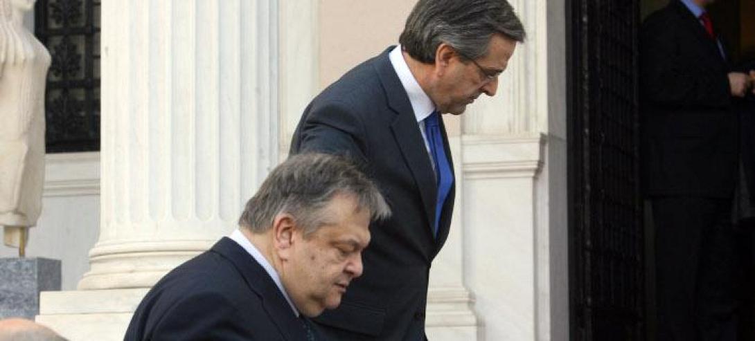 Ολοκληρώθηκε η συνάντηση Σαμαρά-Βενιζέλου