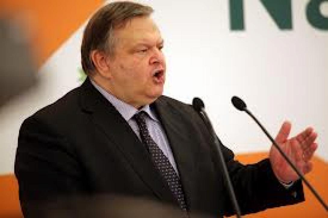 Σειρά πολιτικών και διπλωματικών επαφών του Ευ. Βενιζέλου, στη Βαρσοβία