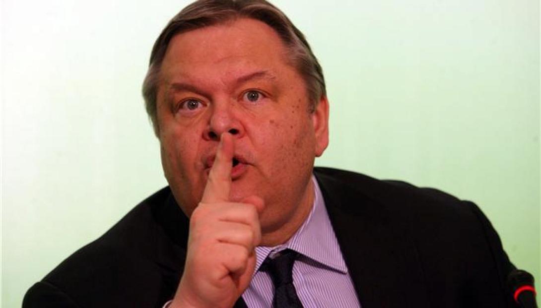 Ευάγγελος Βενιζέλος: Κανένας δεν λέει τ' όνομά μου