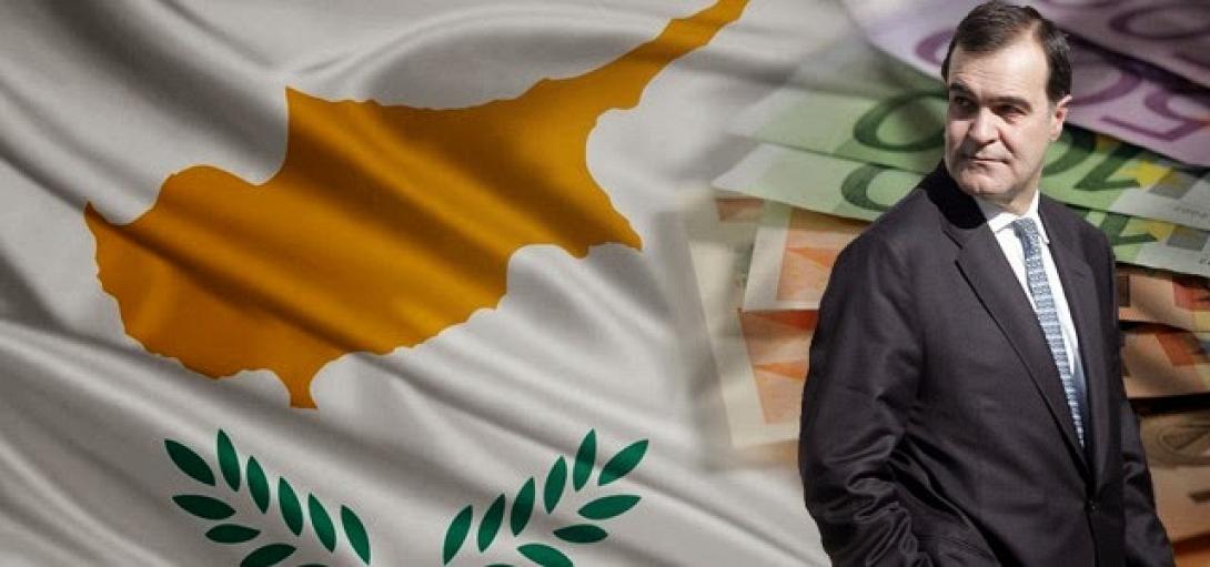 Σήμερα η δίκη Βγενόπουλου για το σκάνδαλο της MIG