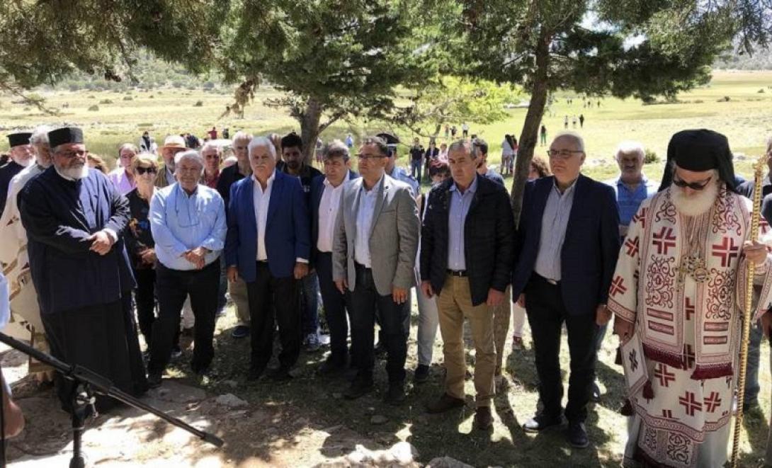 οροπέδιο ομαλού εκδηλώσεις