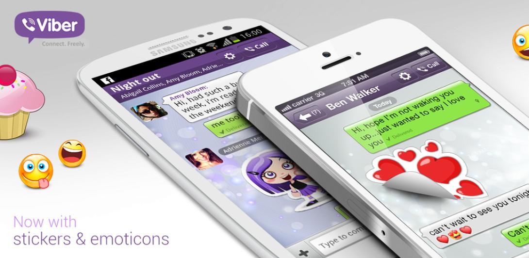viber-6.png