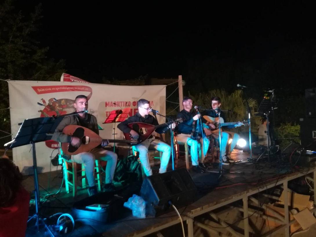 ΚΝΕ φεστιβαλ