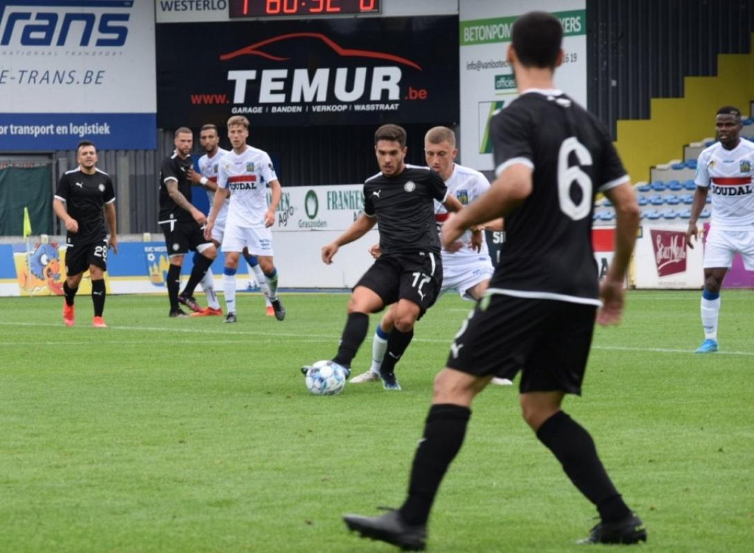 οφη βεστερλο