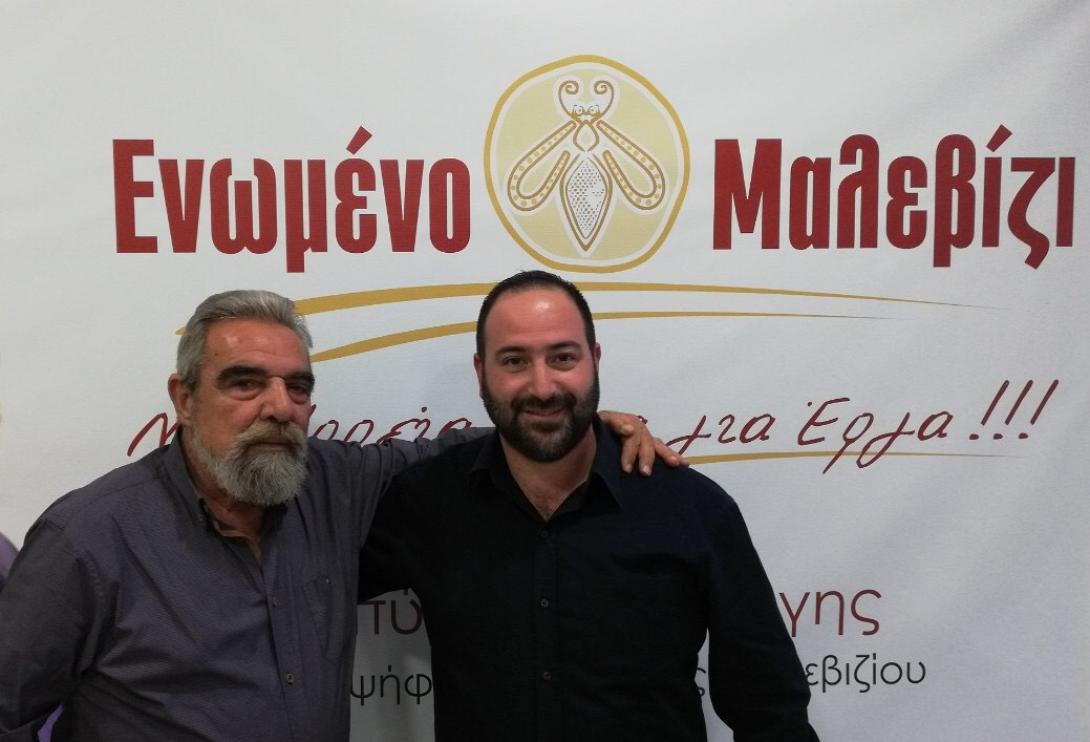 καλλεργης βιδακης.jpg