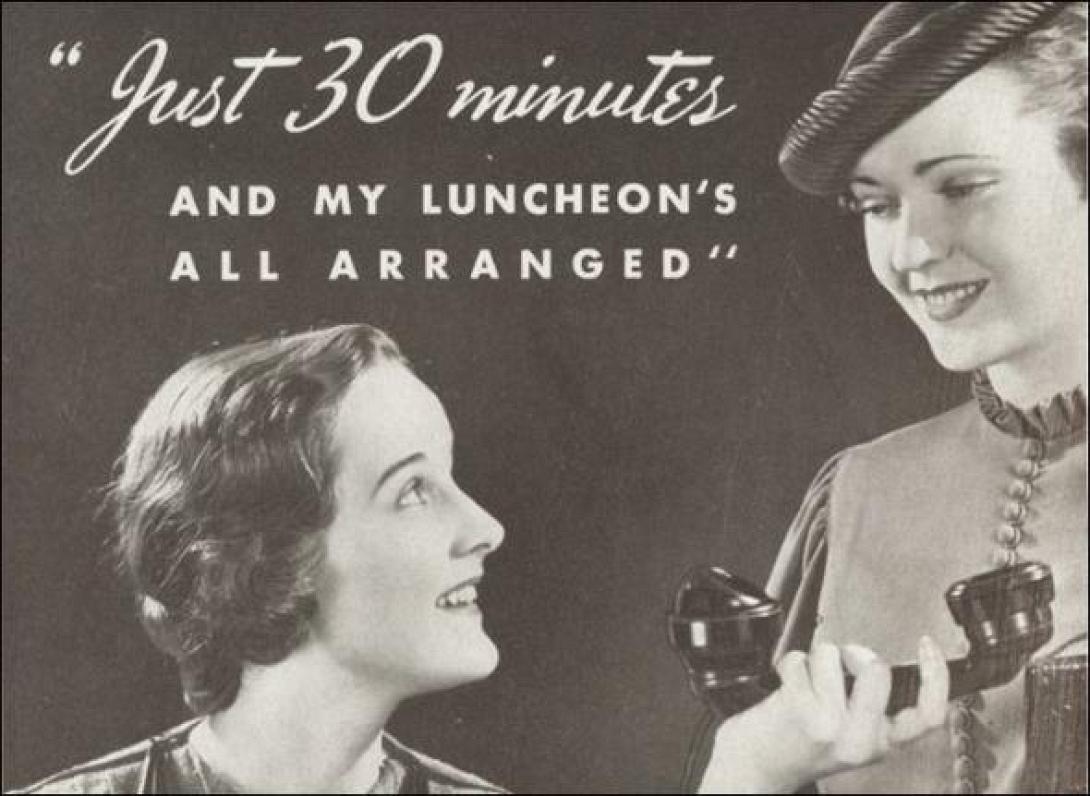 Βιντεοτηλέφωνο από το 1955 (βίντεο)