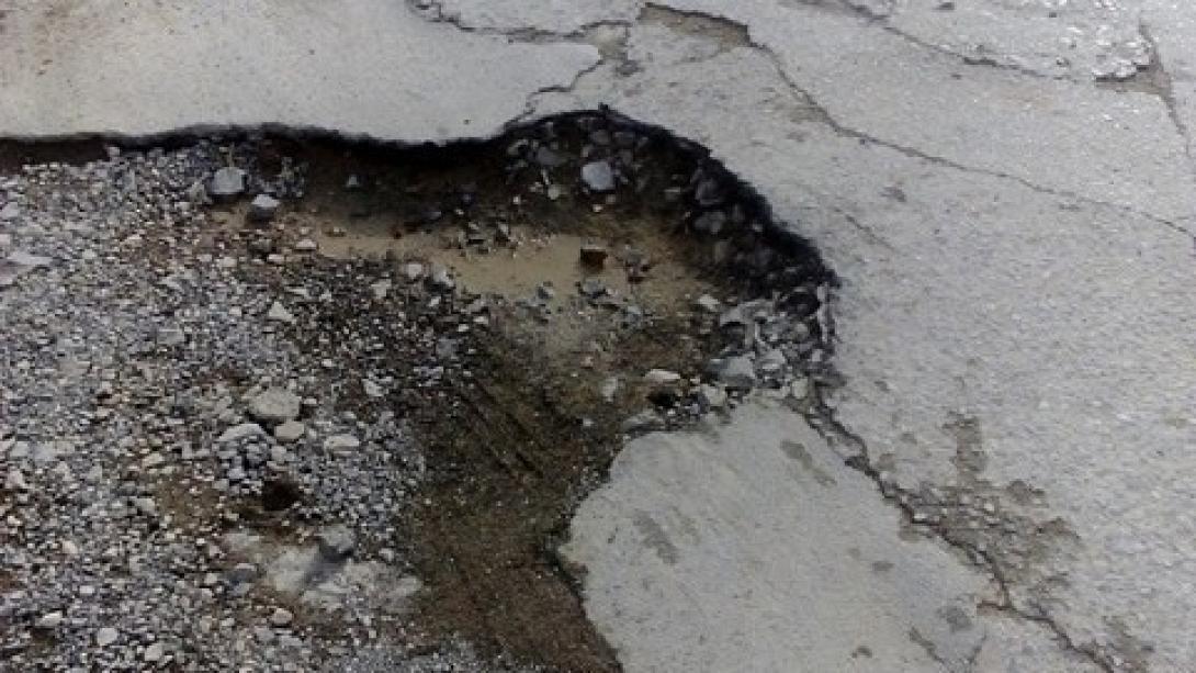 βίγλα λακκούβες