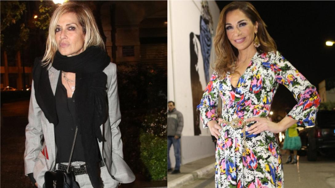 Βίσση - Βανδή