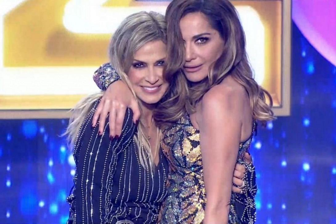 Bίσση - Βανδή