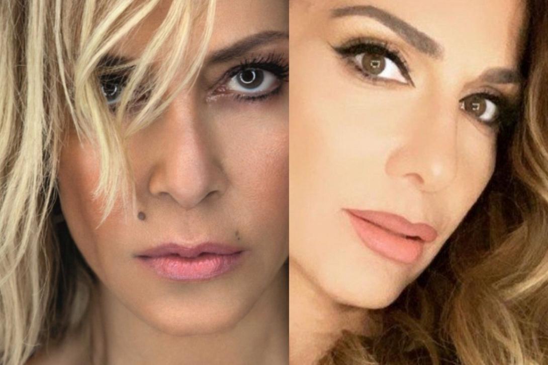 Bίσση - Βανδή