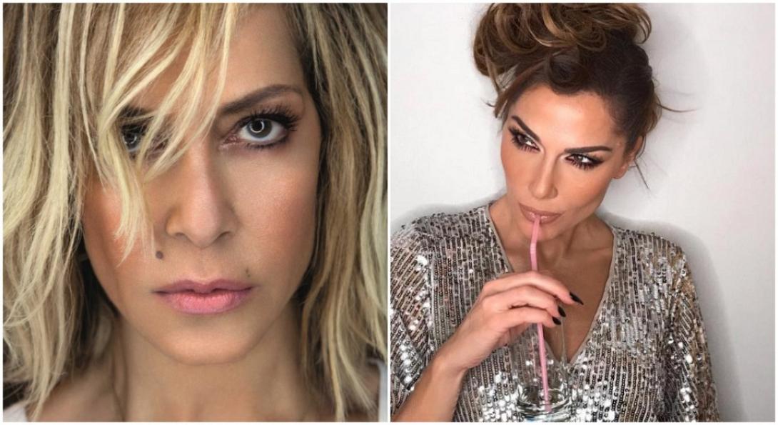 Bανδή - Βίσση