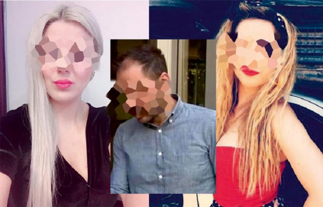 επίθεση με βιτριόλι