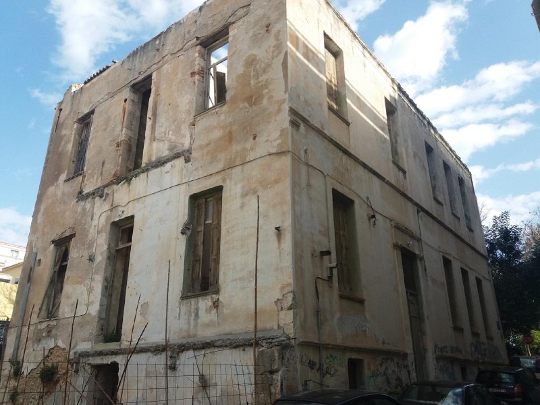 Δημοτική Βιβλιοθήκη