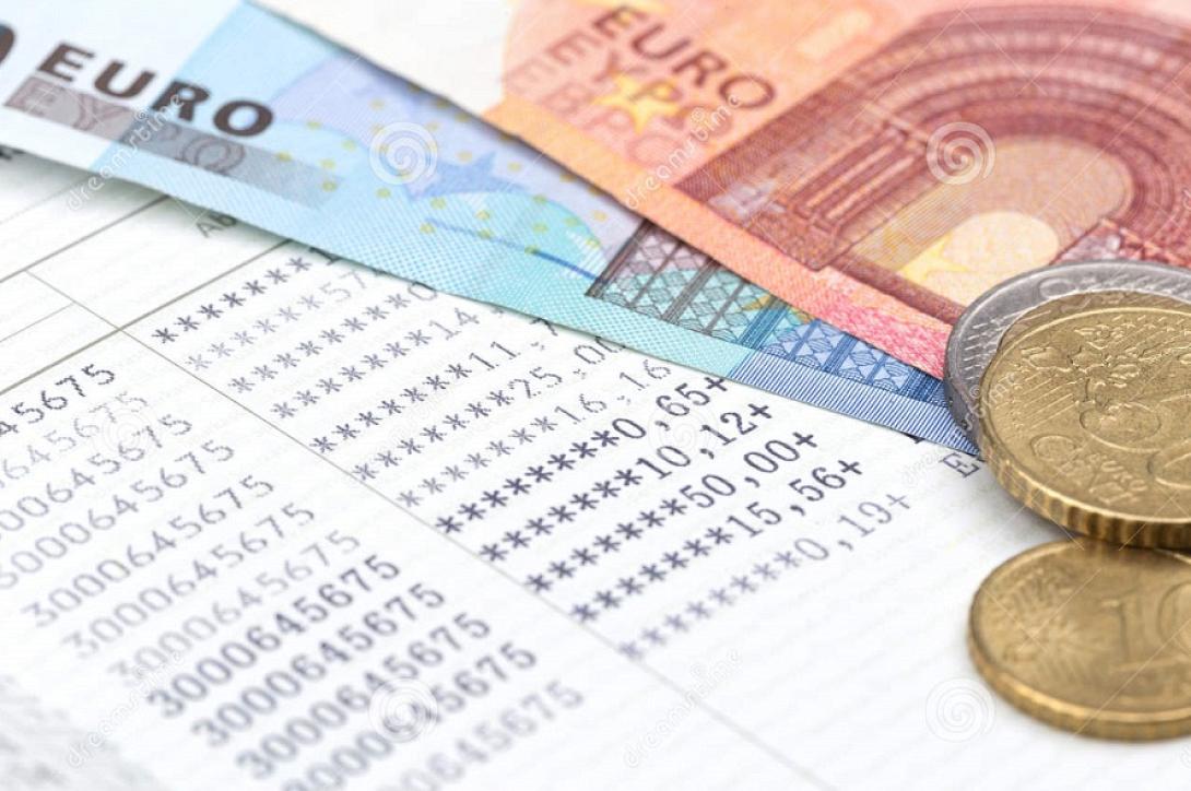 βιβλιάριο τράπεζας