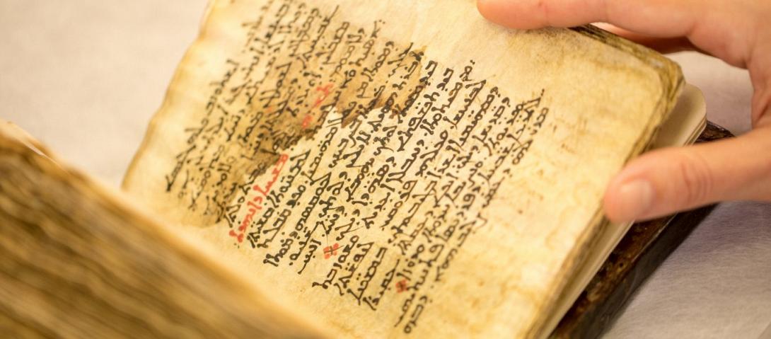 Ποια είναι η «πόλη η μεγάλη» που αναφέρεται στο βιβλίο της Αποκάλυψης