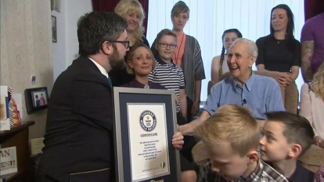 παππους βιβλιο φκινες