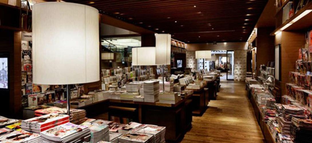 βιβλιοπωλειο