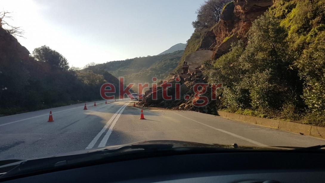 ΒΟΑΚ κατολίσθηση