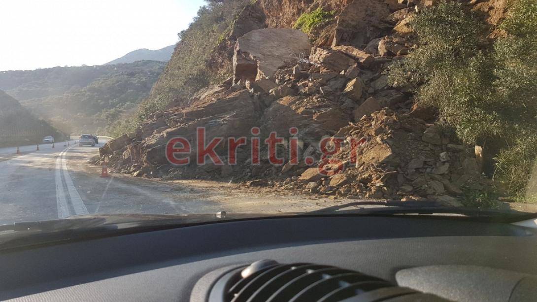 ΒΟΑΚ κατολίσθηση