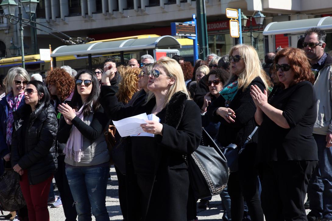 βοηθεια στο σπιτι