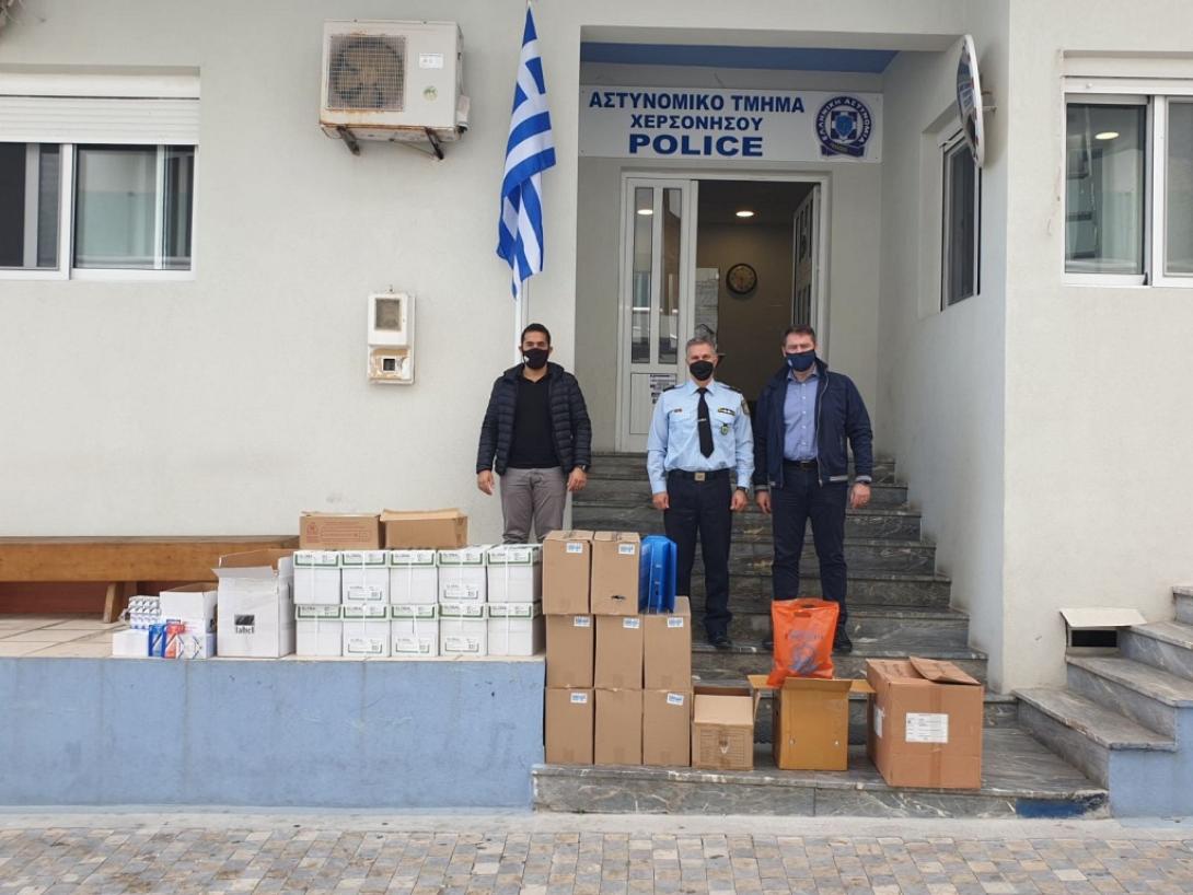 Βοήθεια στο ΑΤ Χερσονήσου