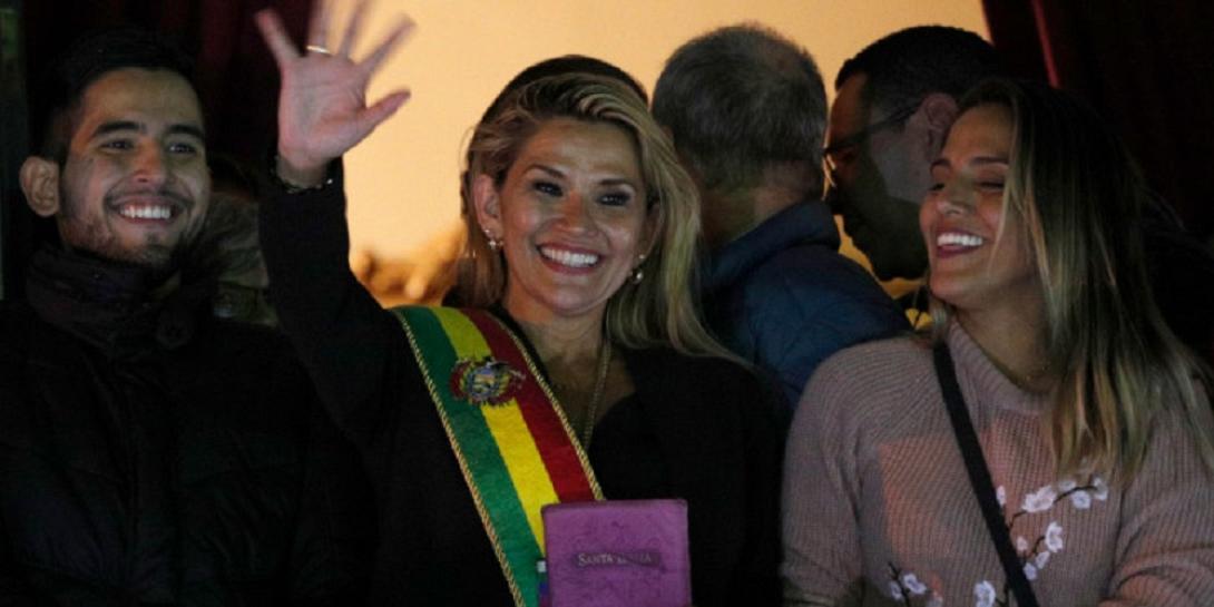 τζανίνε άνιες