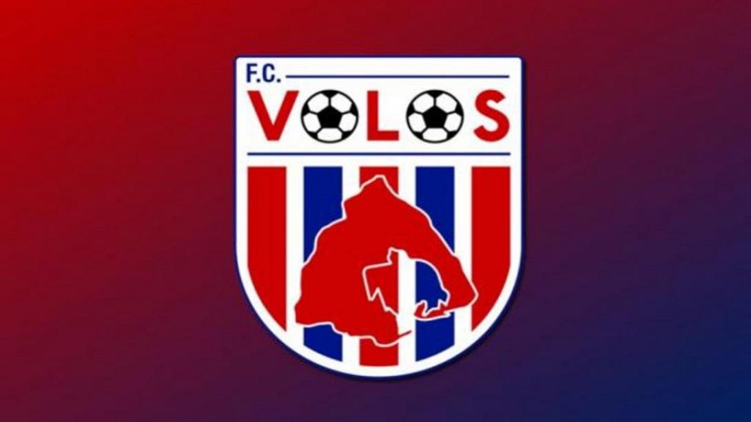 Βόλος σήμα ομάδας