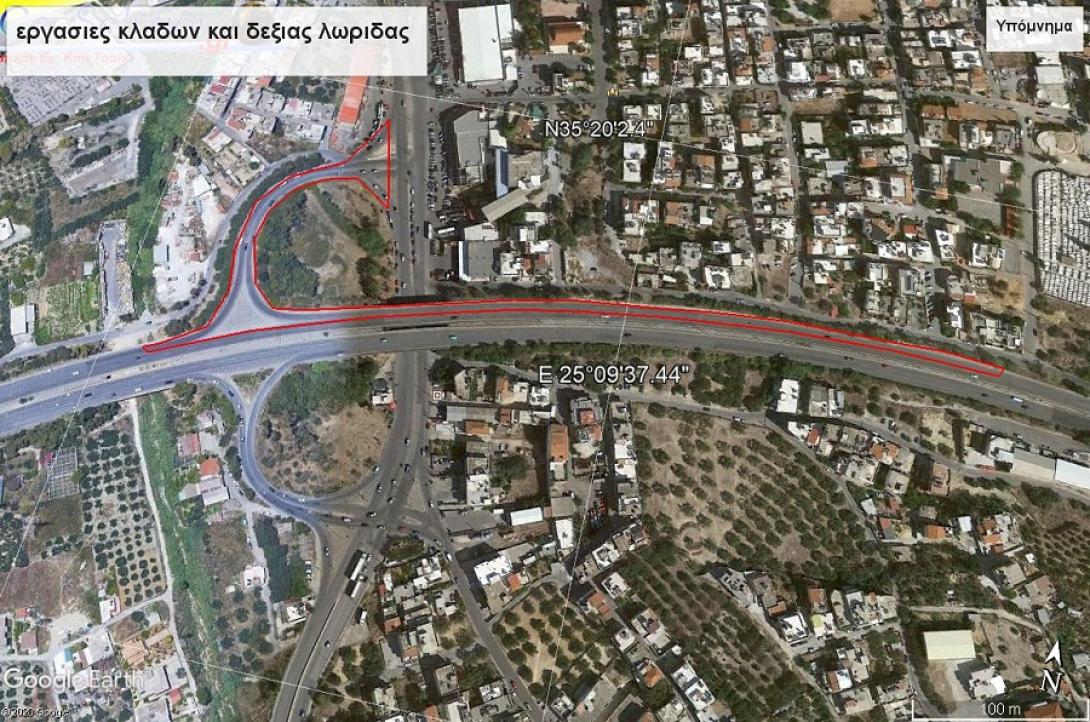 Κόμβος Αλικρνασσού