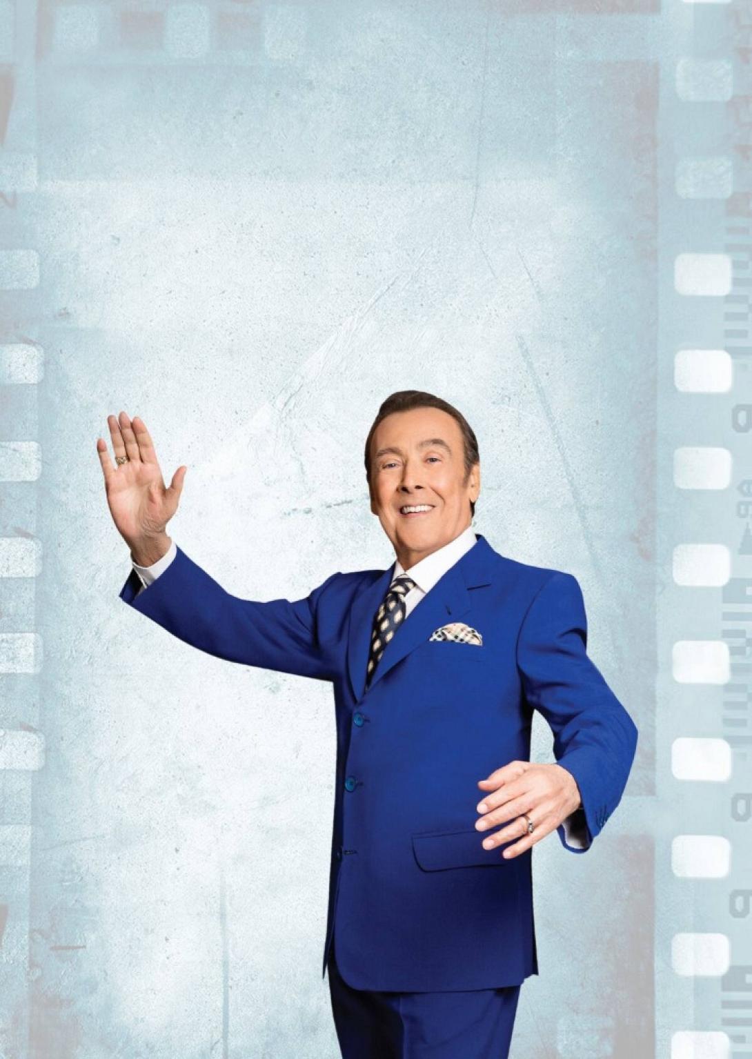 Βοσκόπουλος 