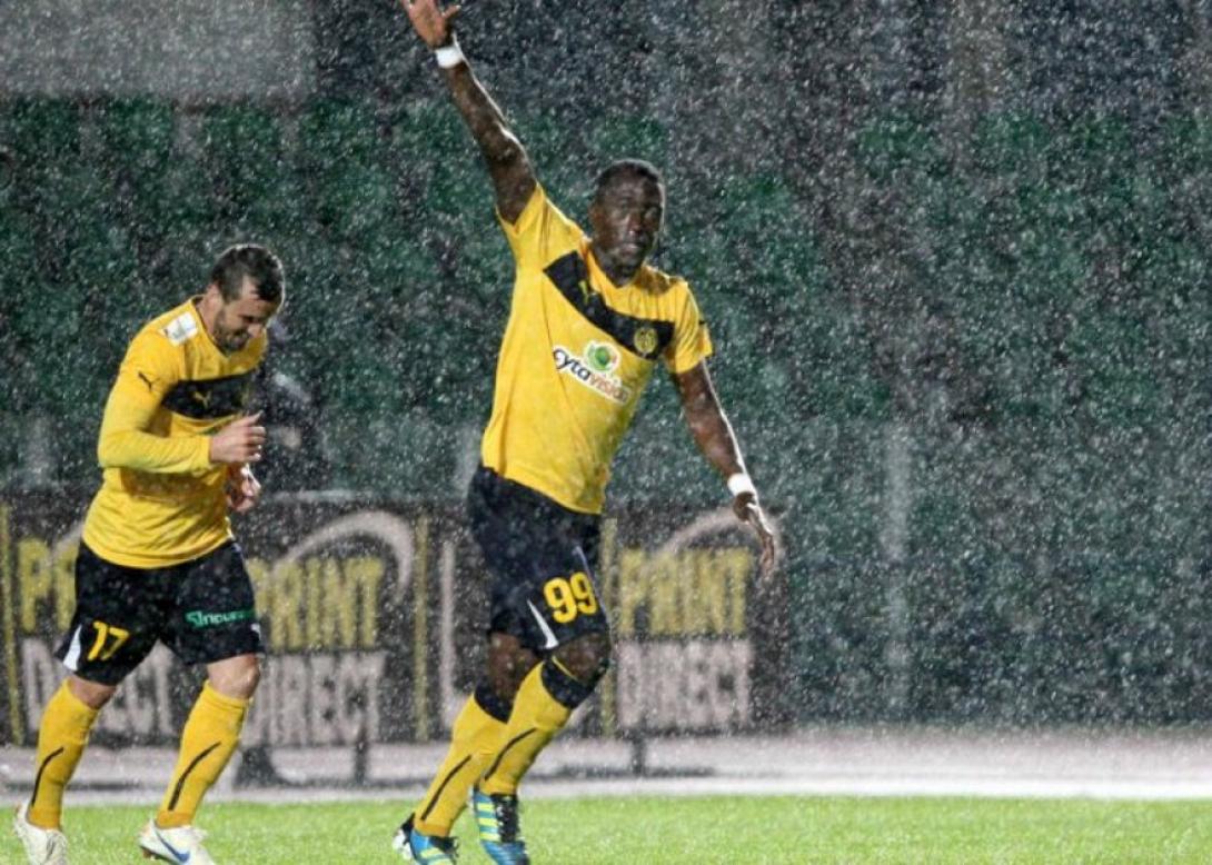 vouho-goal.jpg