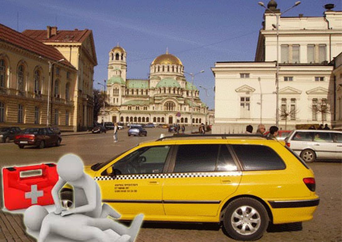 Ταξιτζήδες σε ρόλο... νοσοκόμων στους δρόμους της Σόφιας