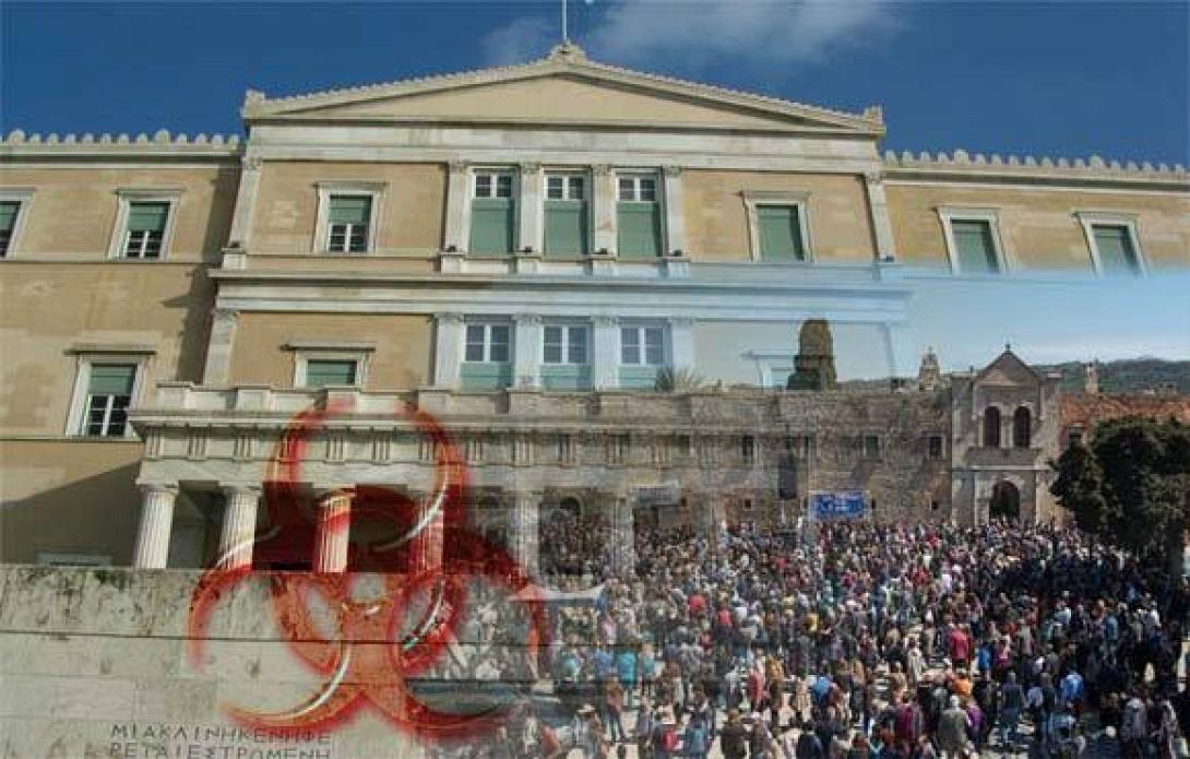 Οι Κρητικοί... ανεβαίνουν Αθήνα για τα χημικά