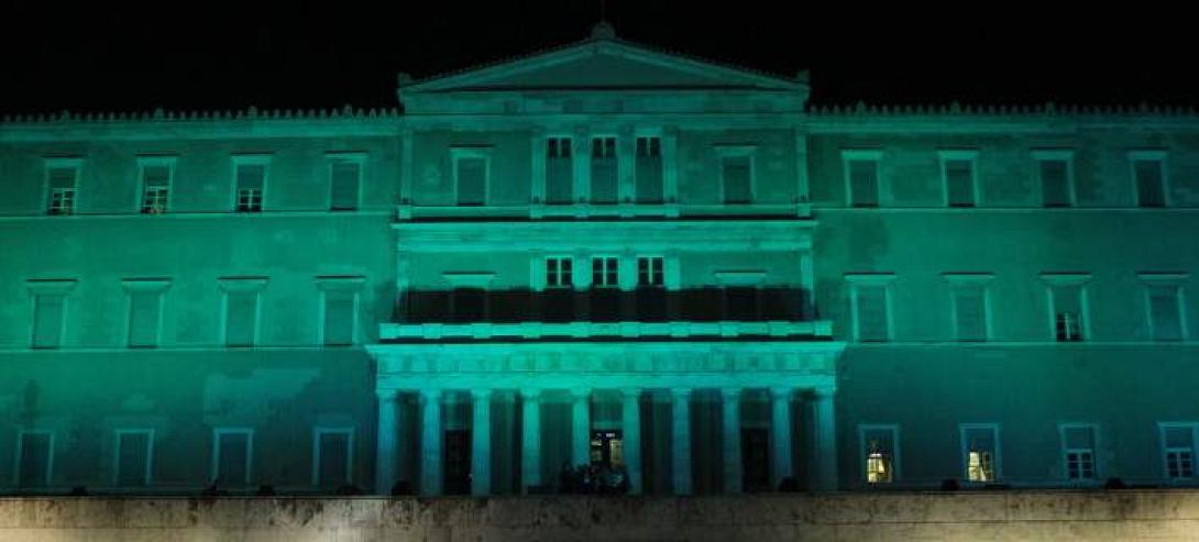 πράσινη βουλή