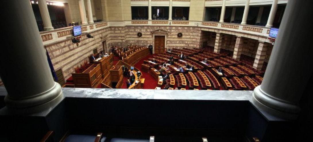 Μειωμένος ο προϋπολογισμός της βουλής για το 2015