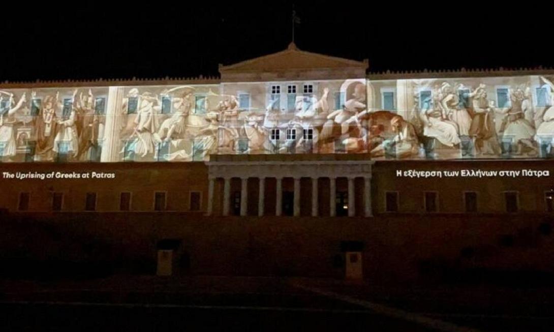 βουλη ελληνικη επανασταση