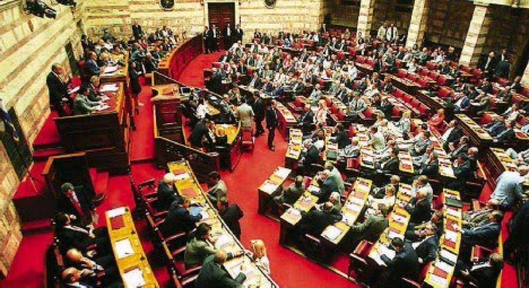 Βουλευτής πήρε άτοκο δάνειο πριν ακόμη πιάσει "δουλειά"