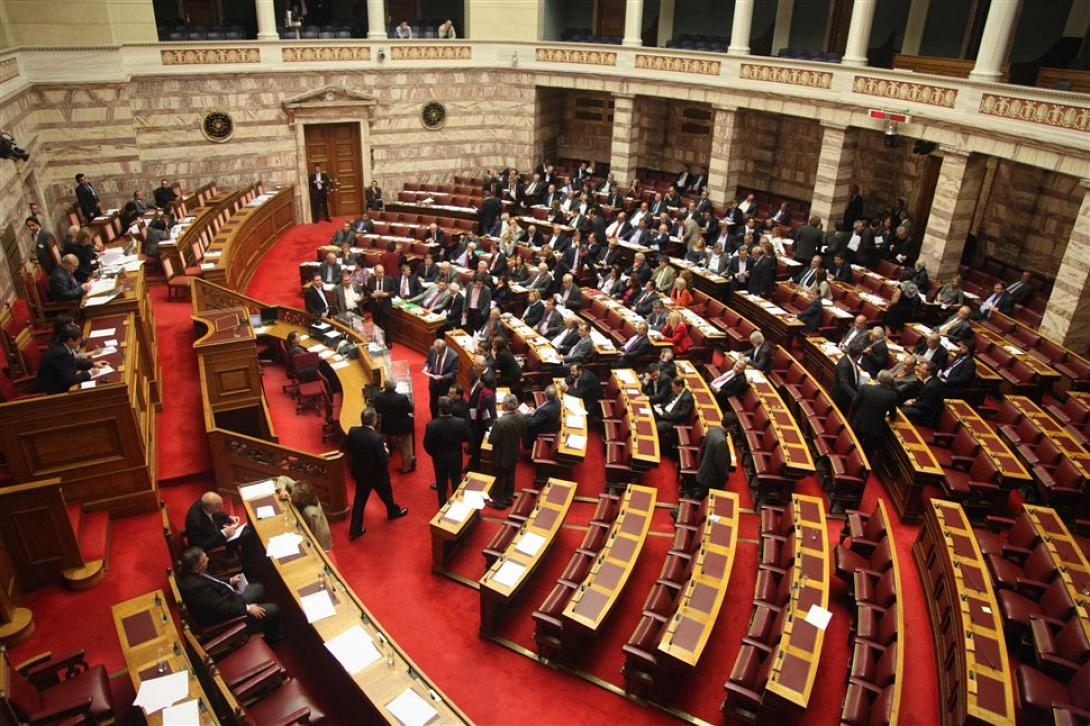 Δώρο Πάσχα 1,35 εκατ. στο Ταμείο Υπαλλήλων της Βουλής!