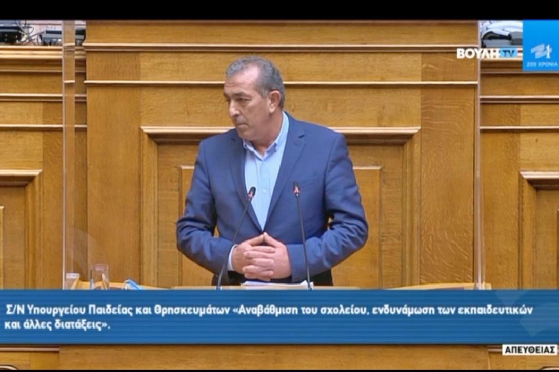 σωκρατης βαρδακης