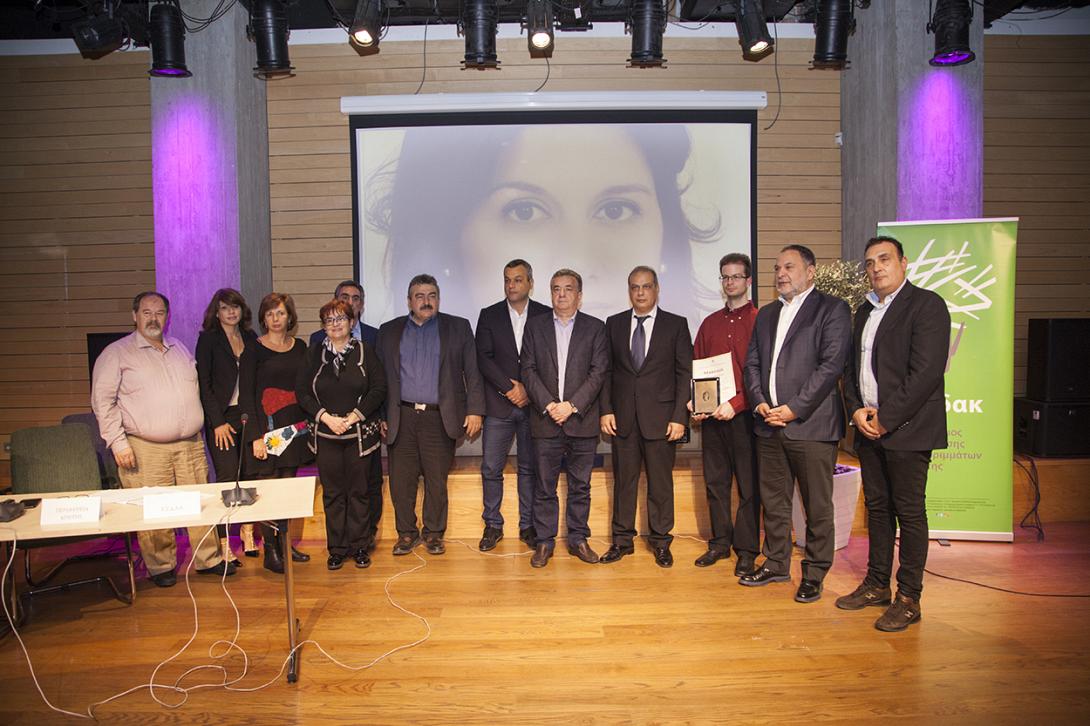 Βιργινια Μανασακη.jpg